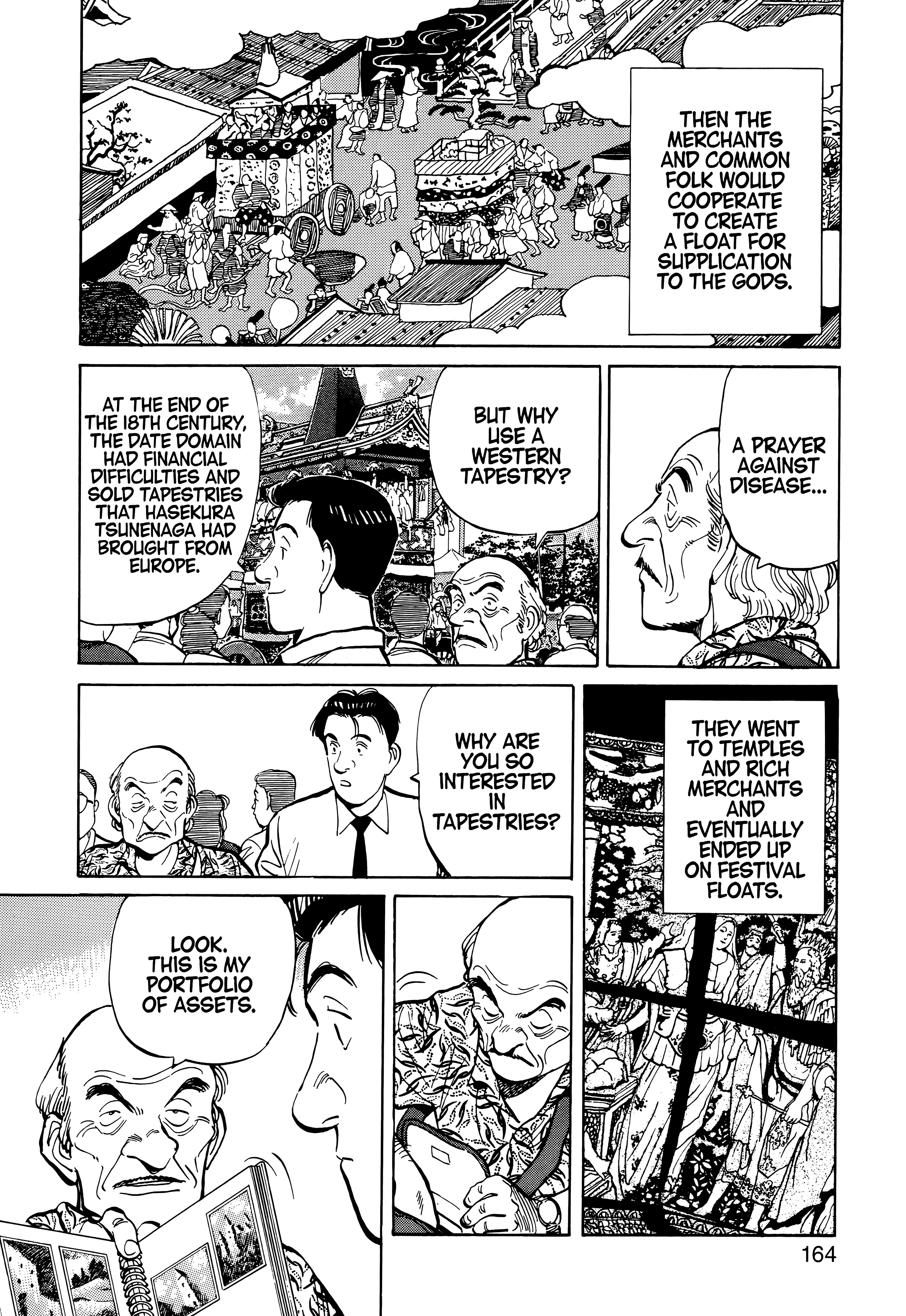 Page 166