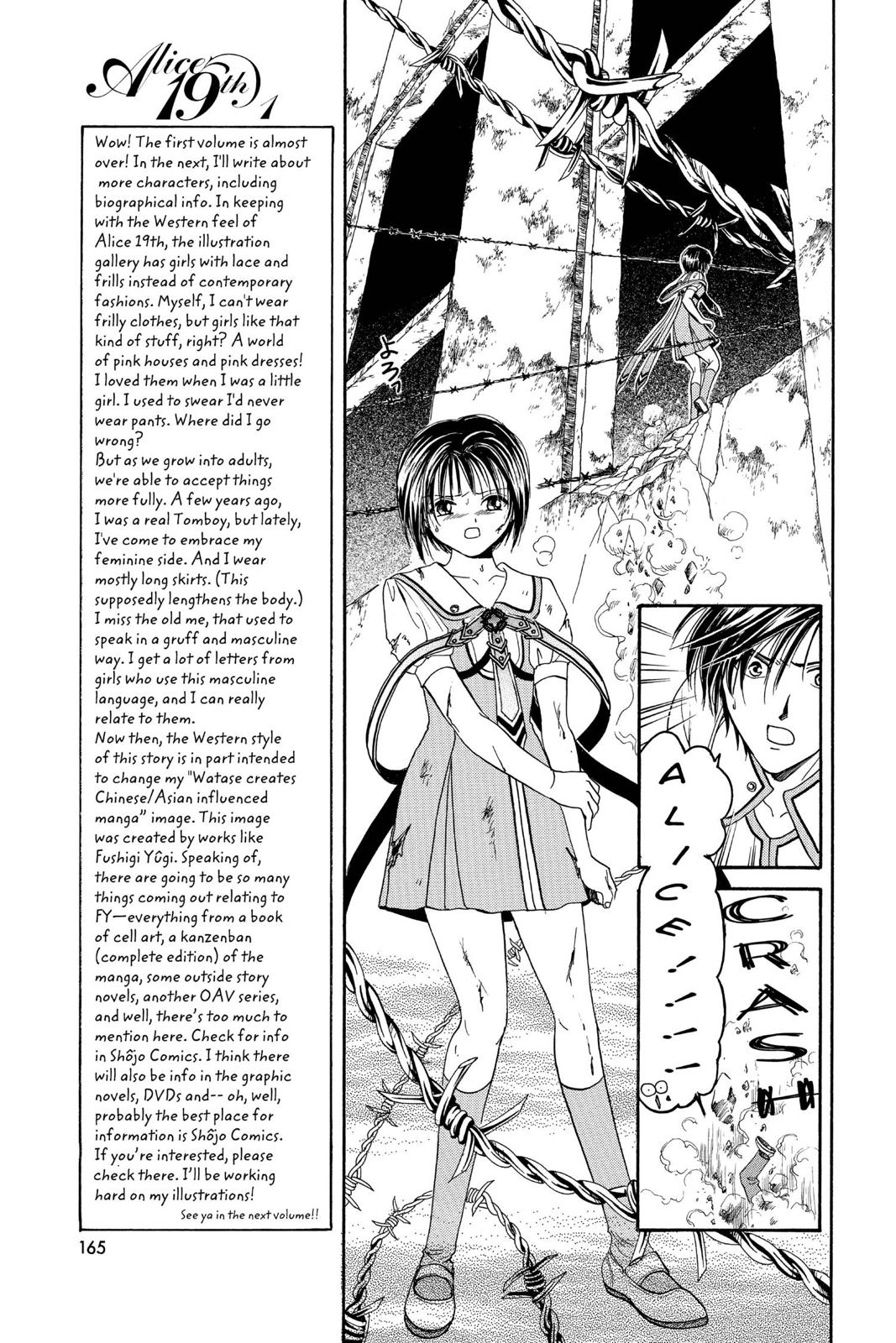 Page 166