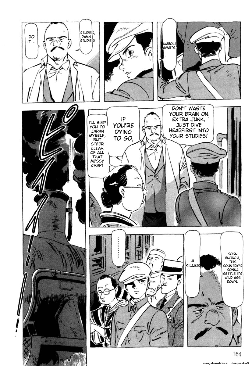 Page 166