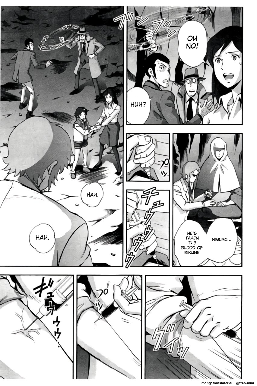 Page 166