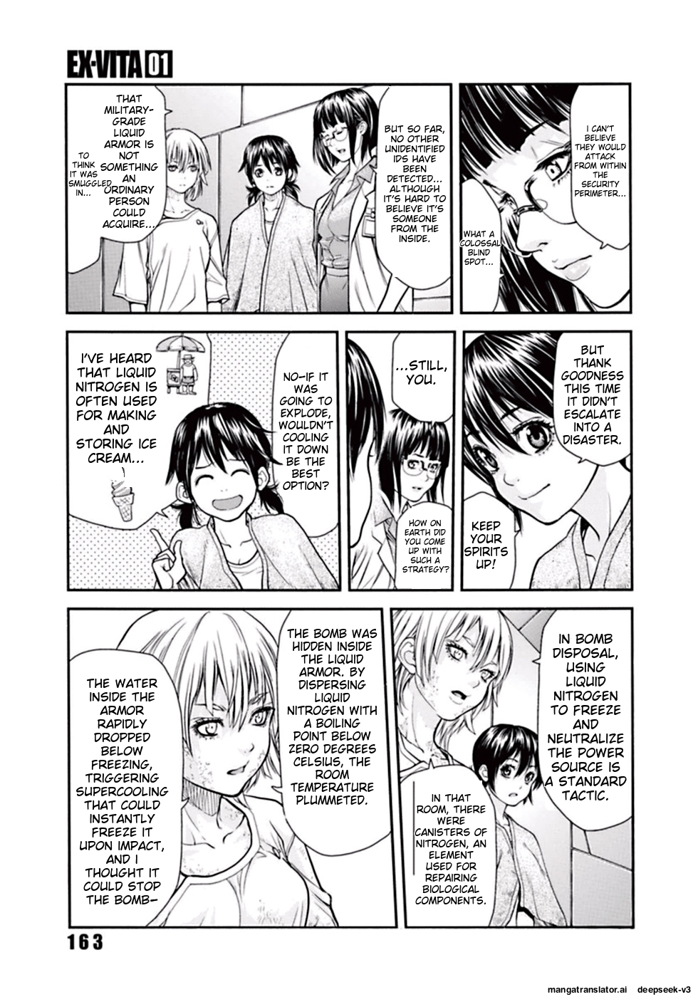 Page 166
