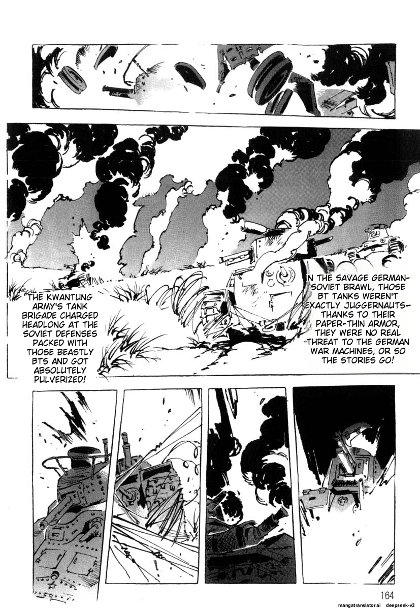 Page 166