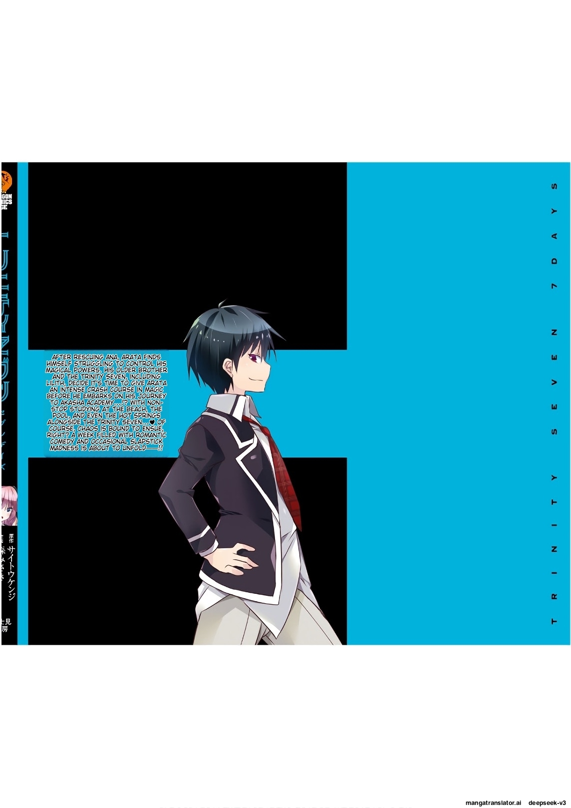 Page 166