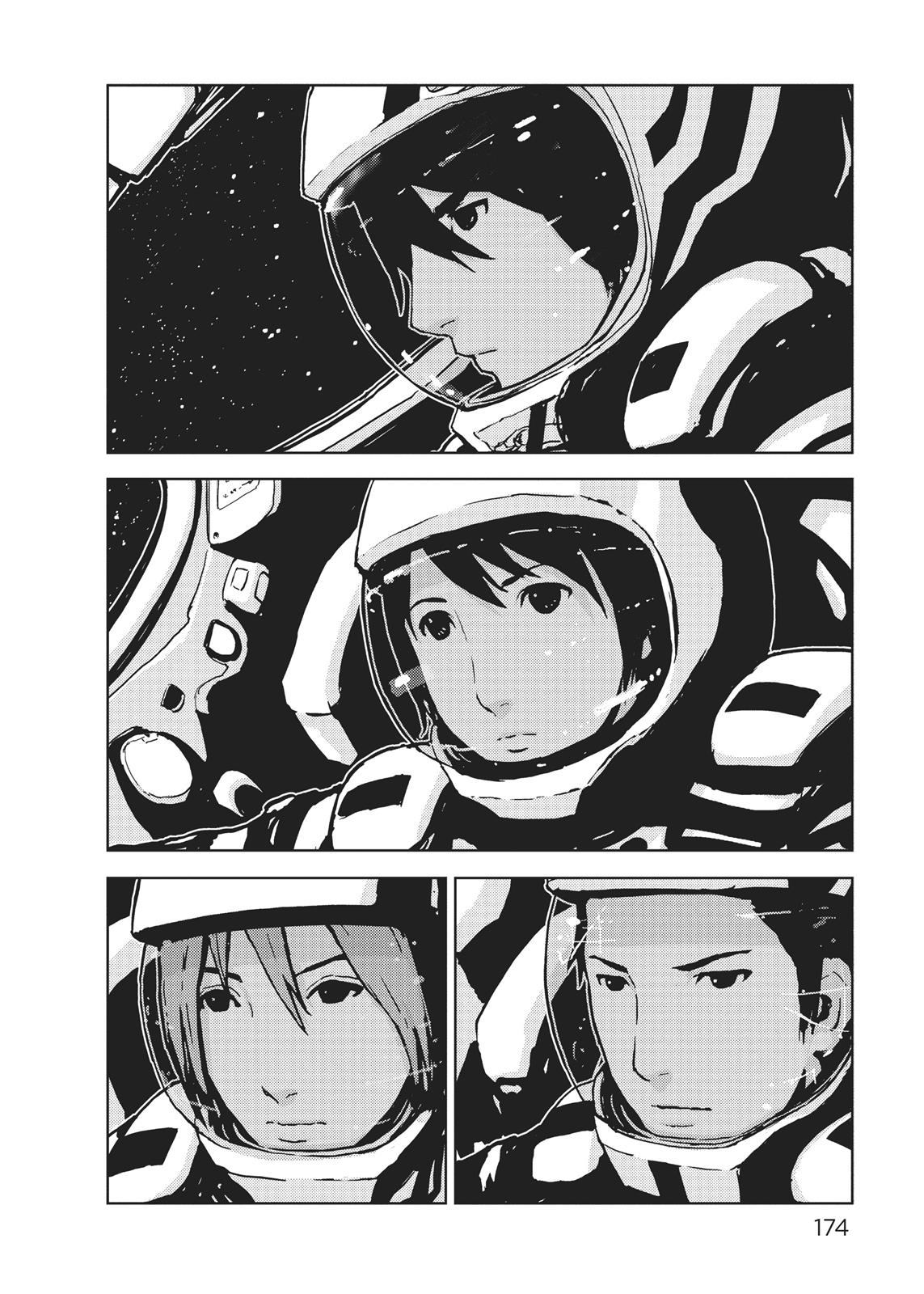 Page 166