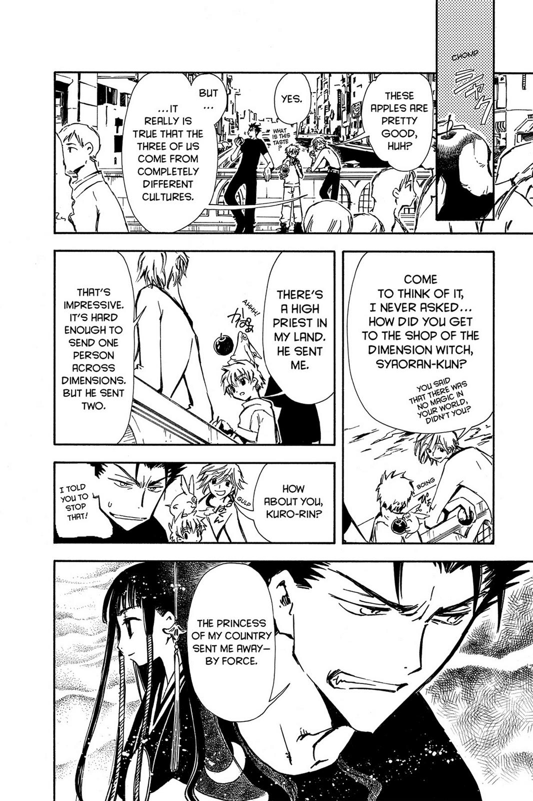 Page 166