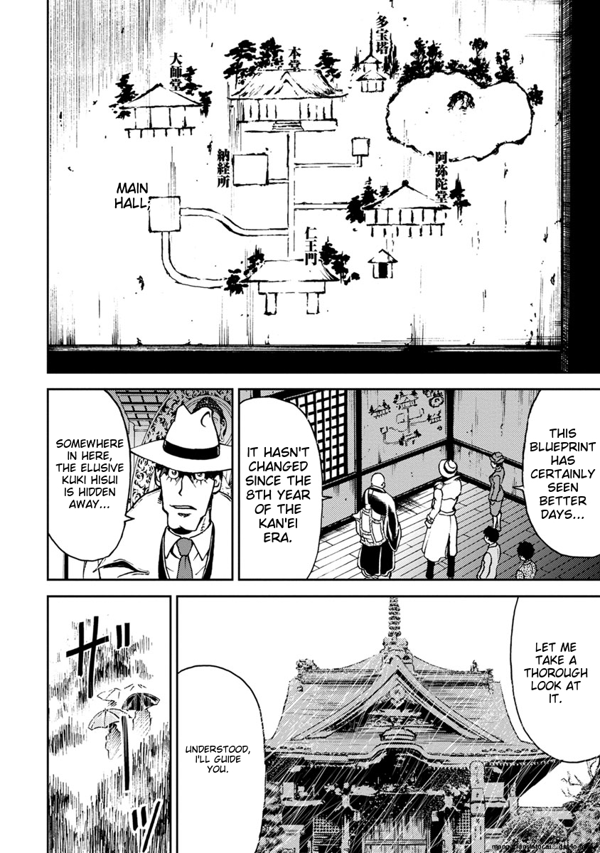 Page 166