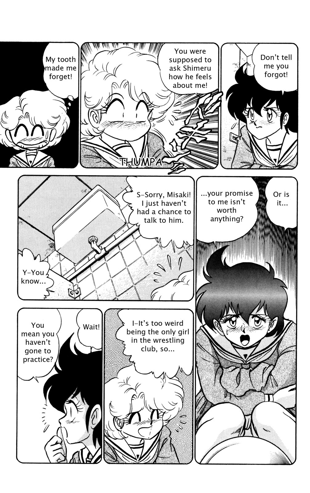 Page 166