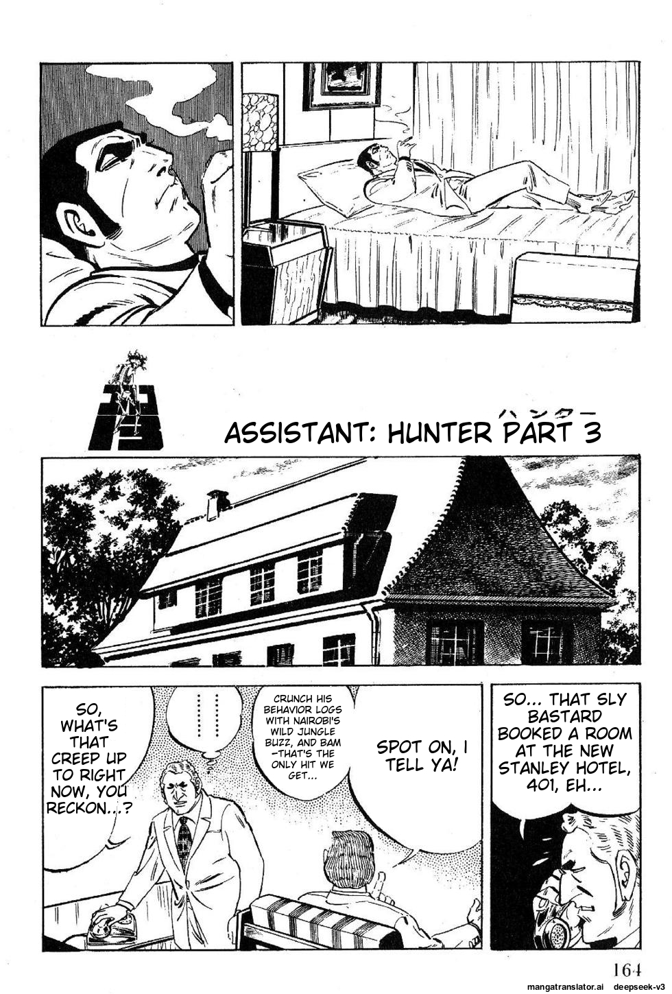 Page 166
