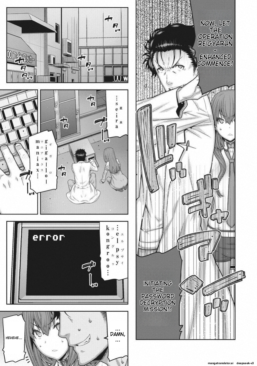 Page 166