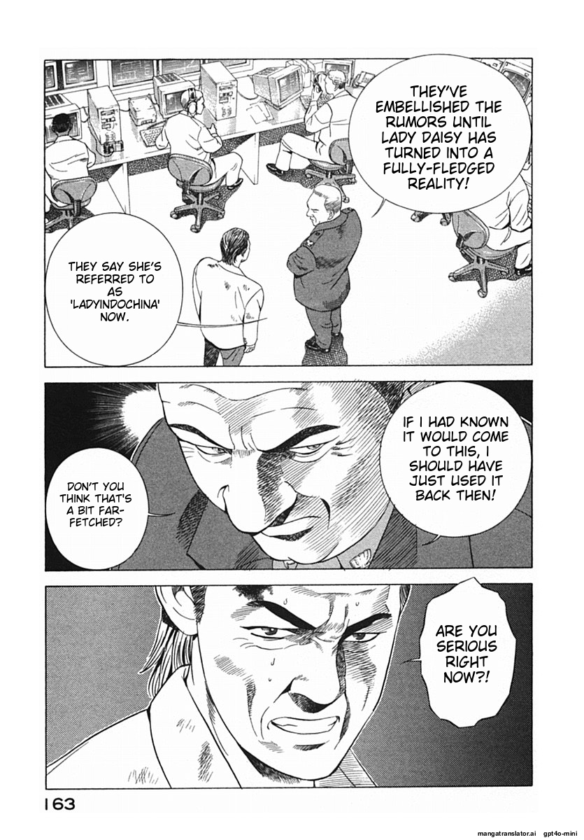 Page 166