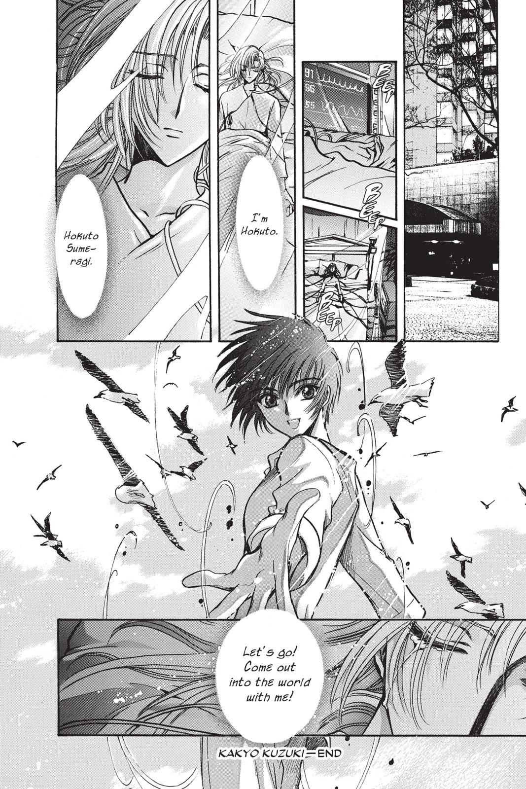 Page 166