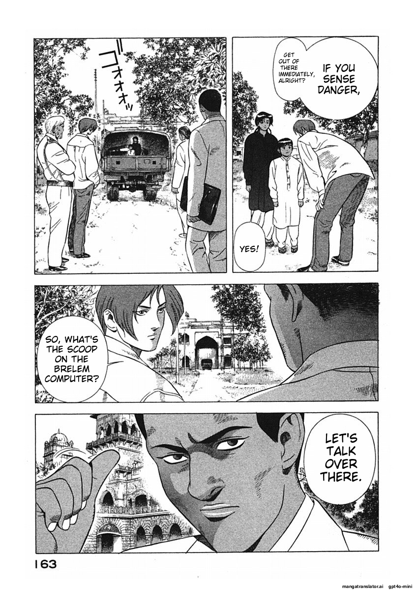 Page 166