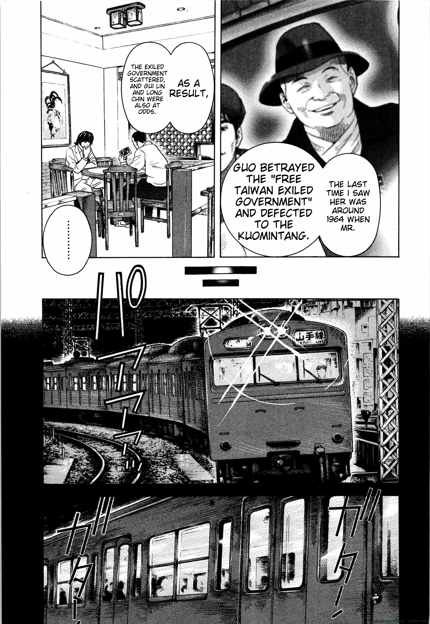 Page 166