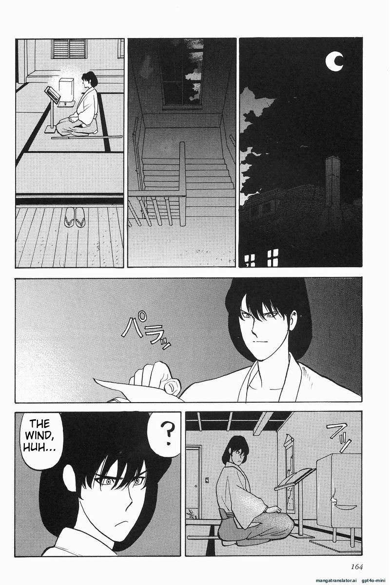 Page 166