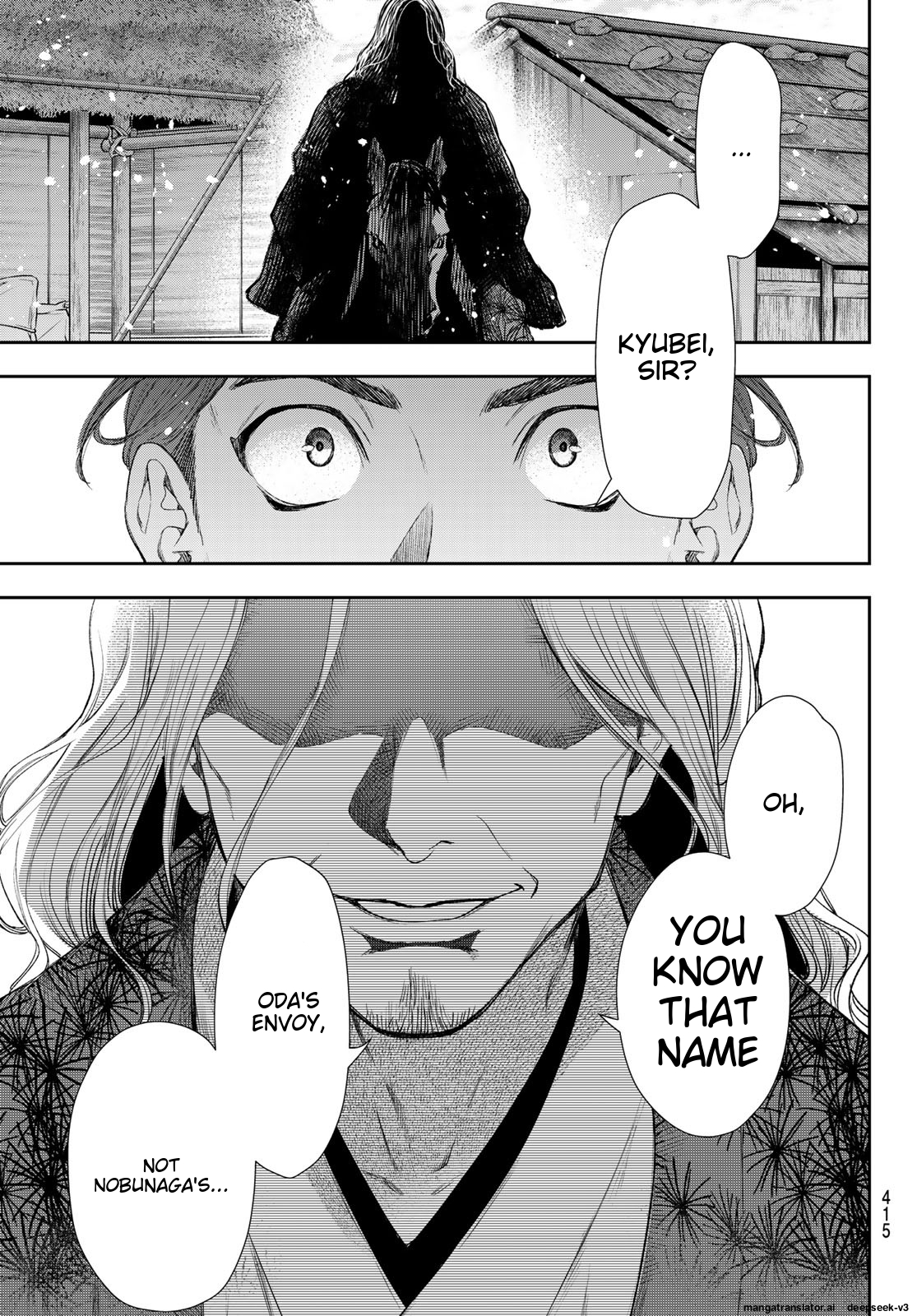 Page 166
