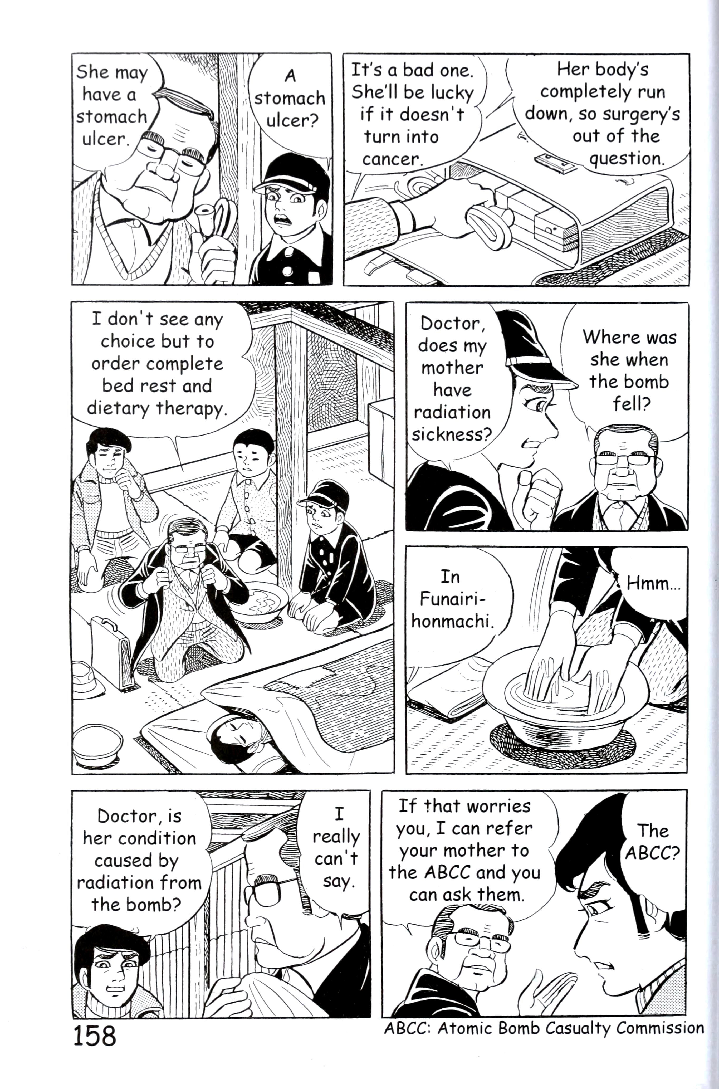 Page 166