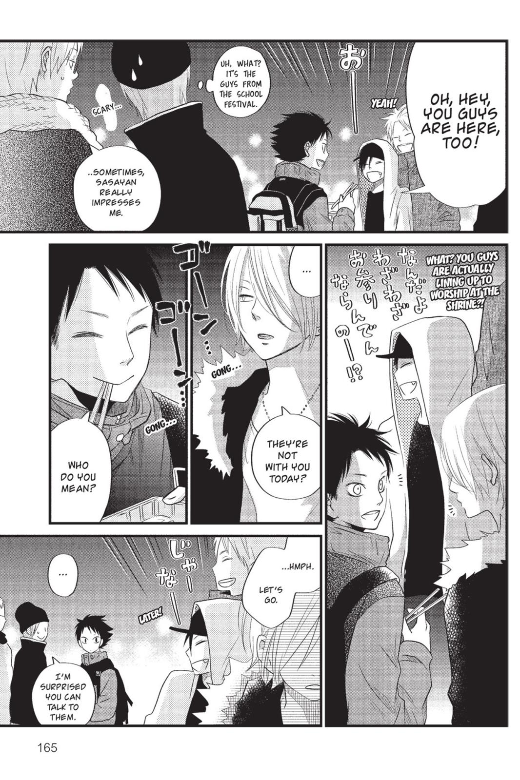 Page 166