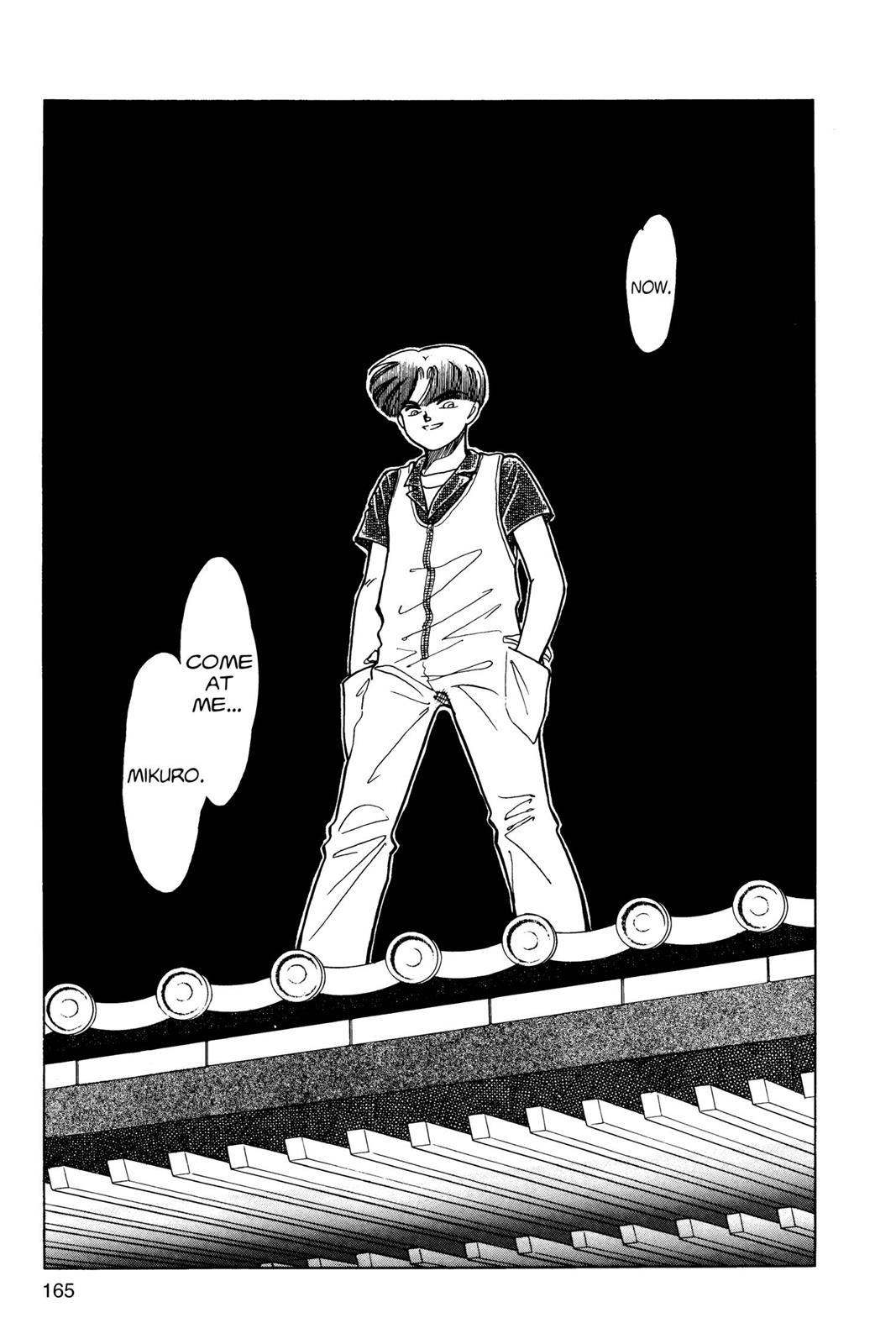 Page 166