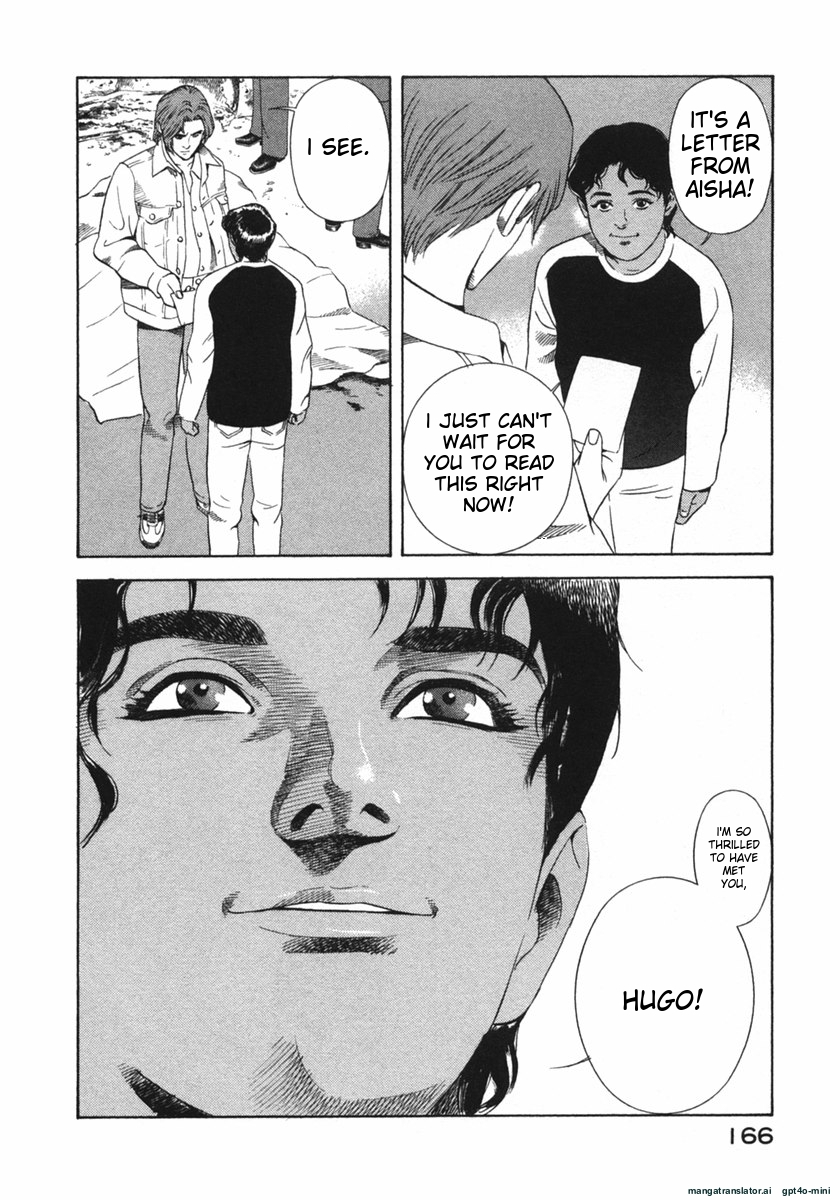 Page 166