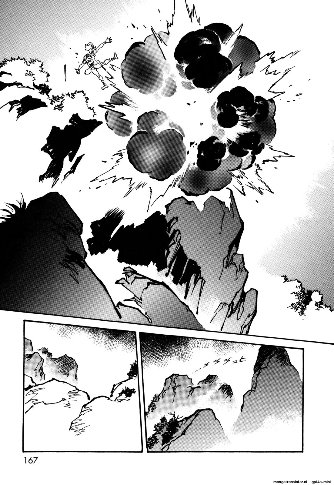 Page 166