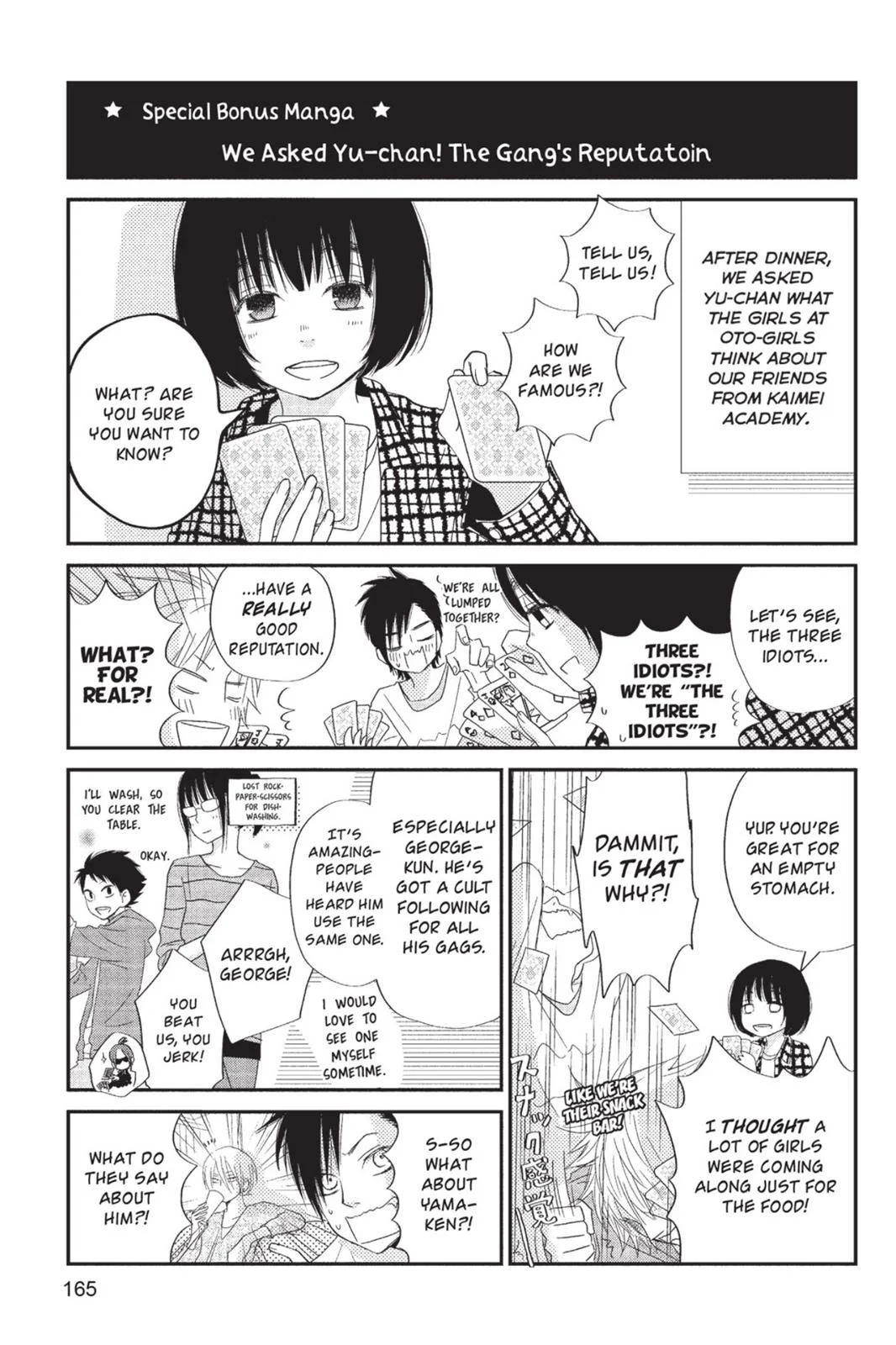 Page 166