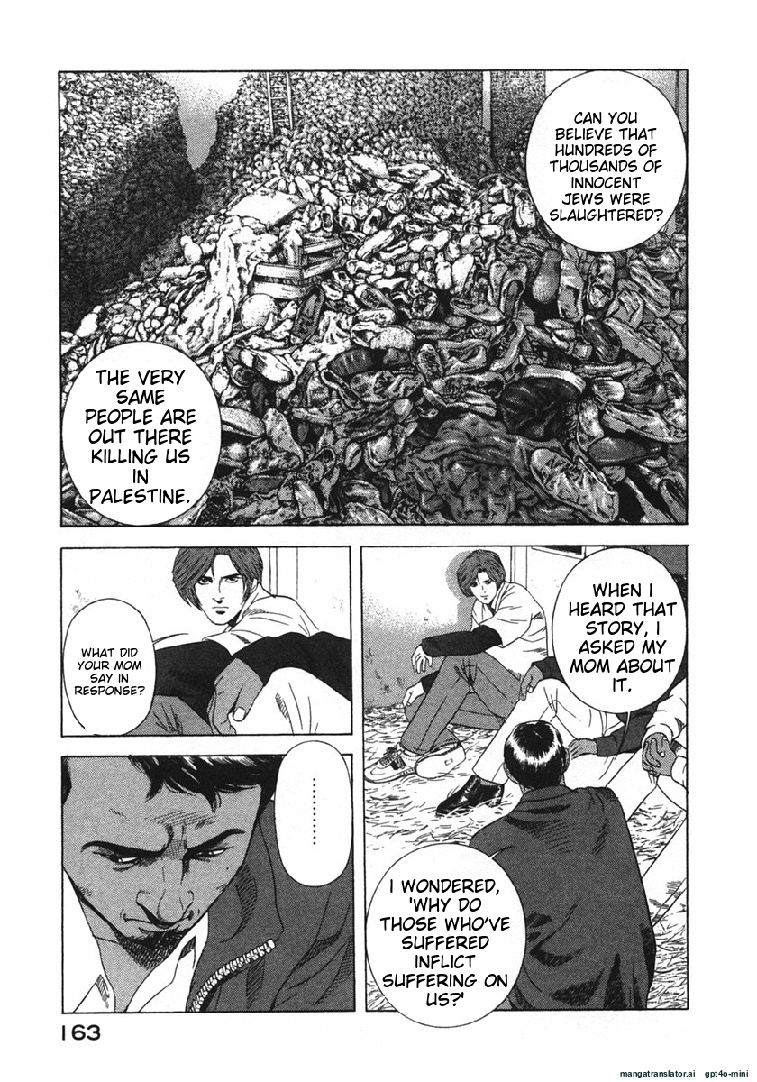 Page 166
