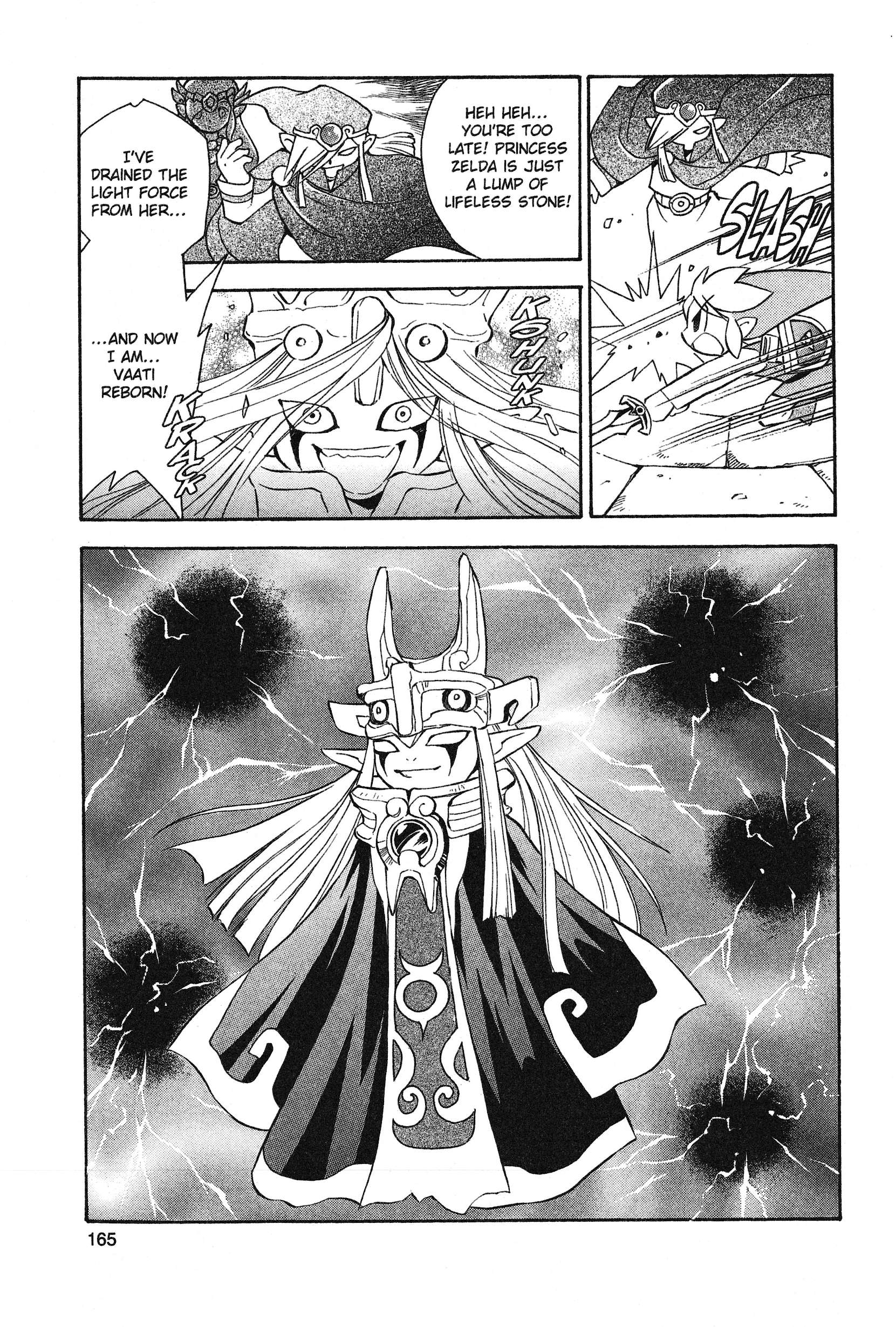 Page 166
