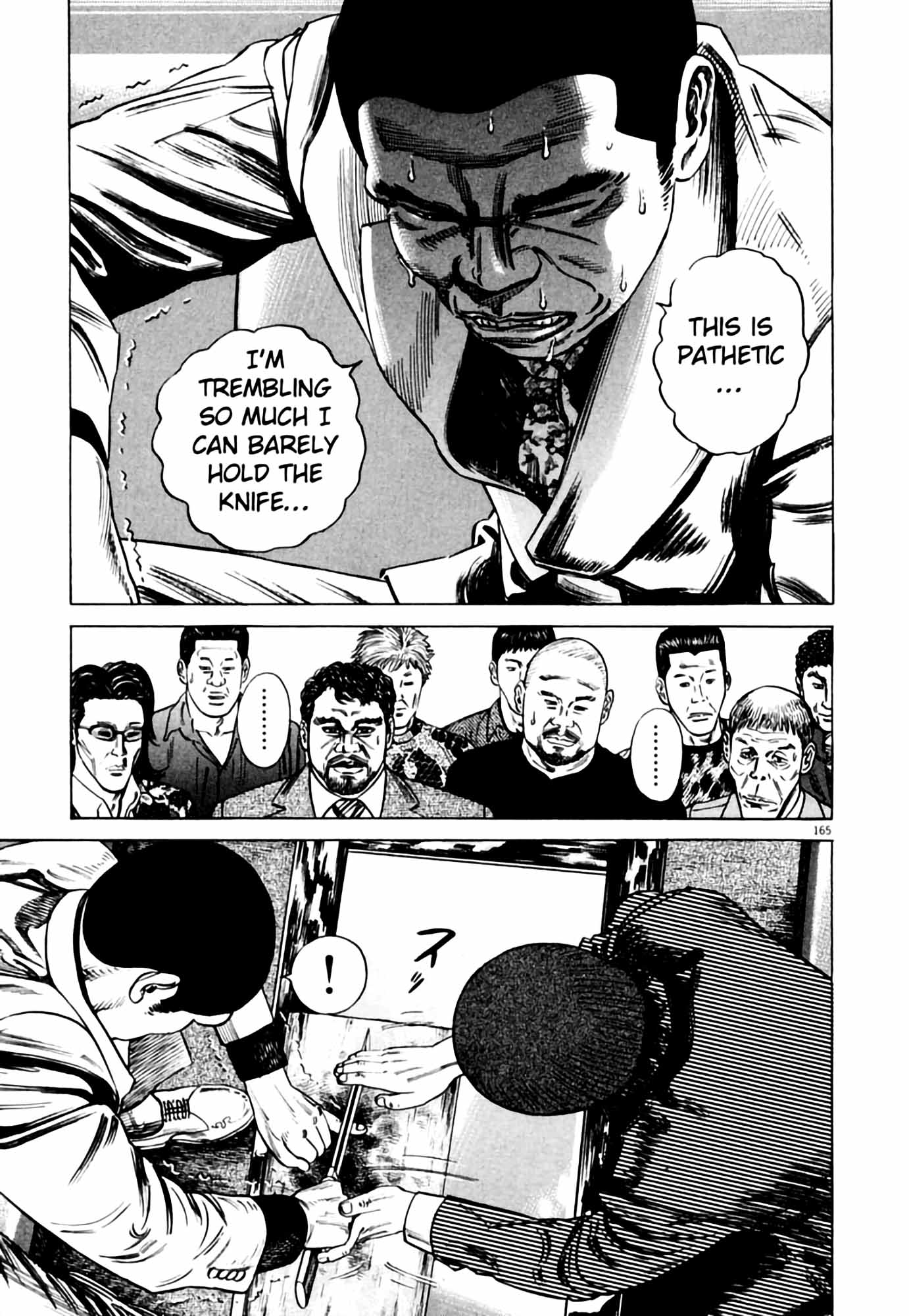 Page 166