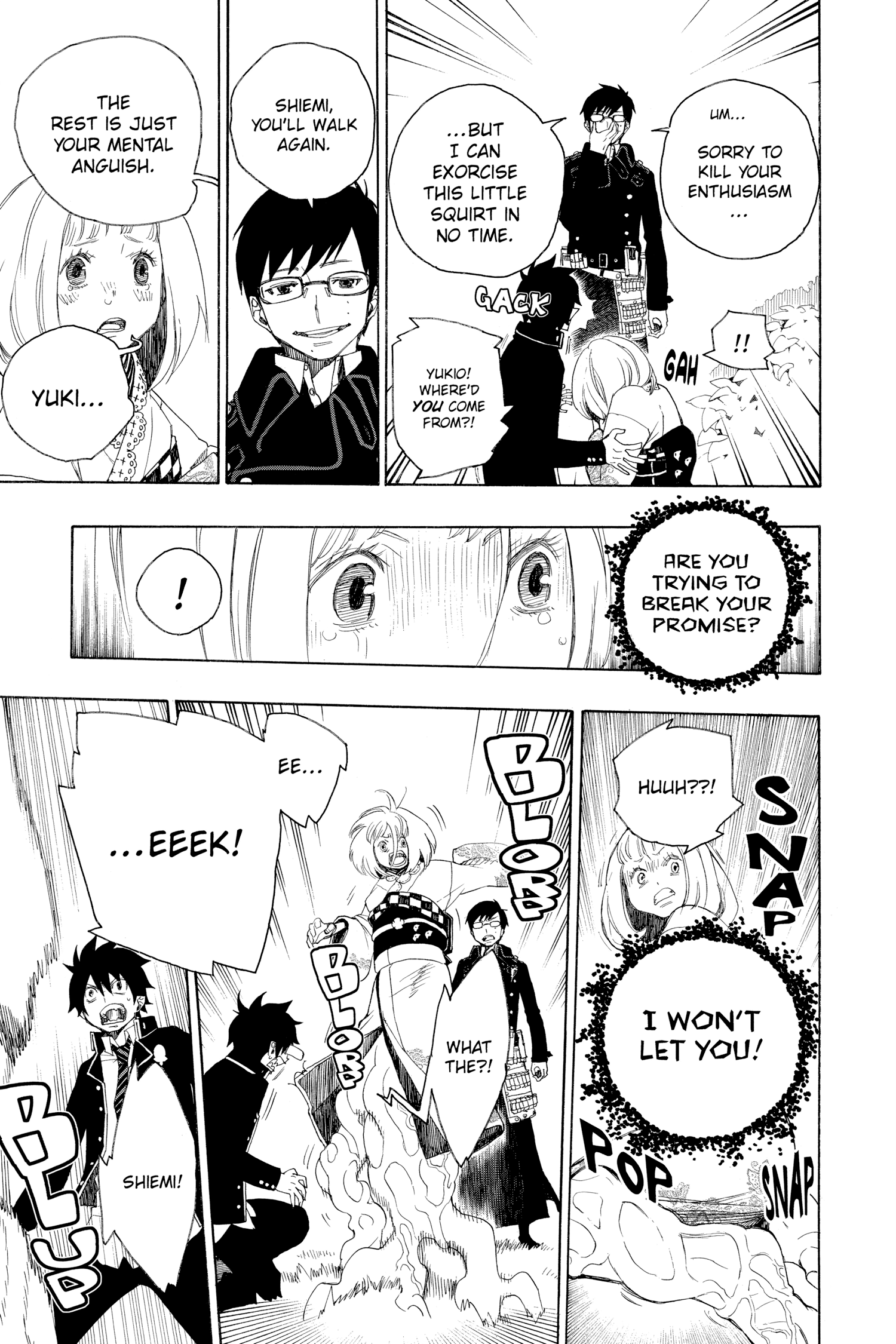 Page 166