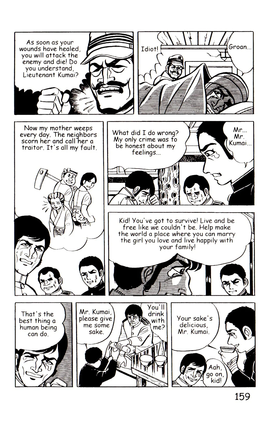 Page 166