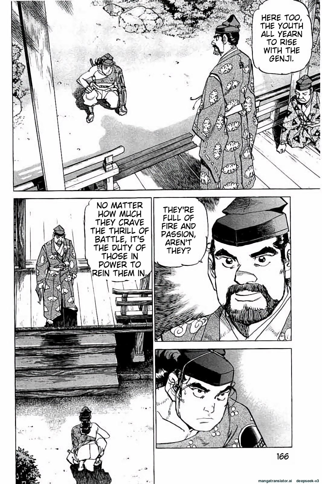 Page 167