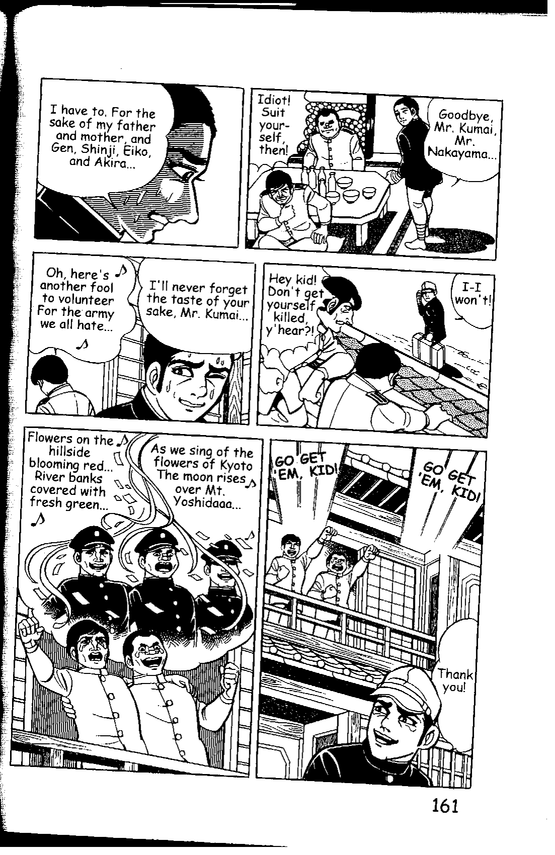 Page 167