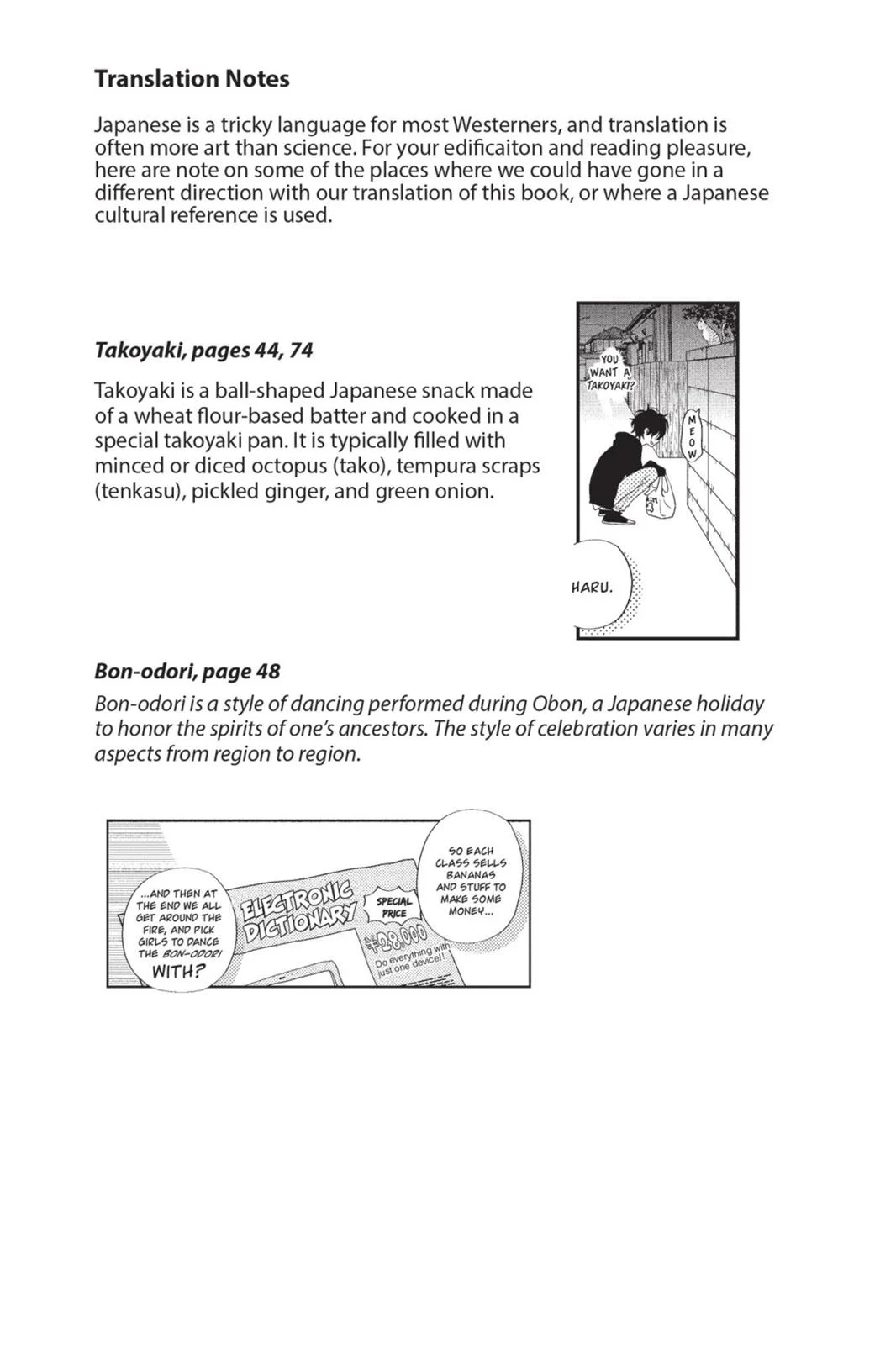 Page 167