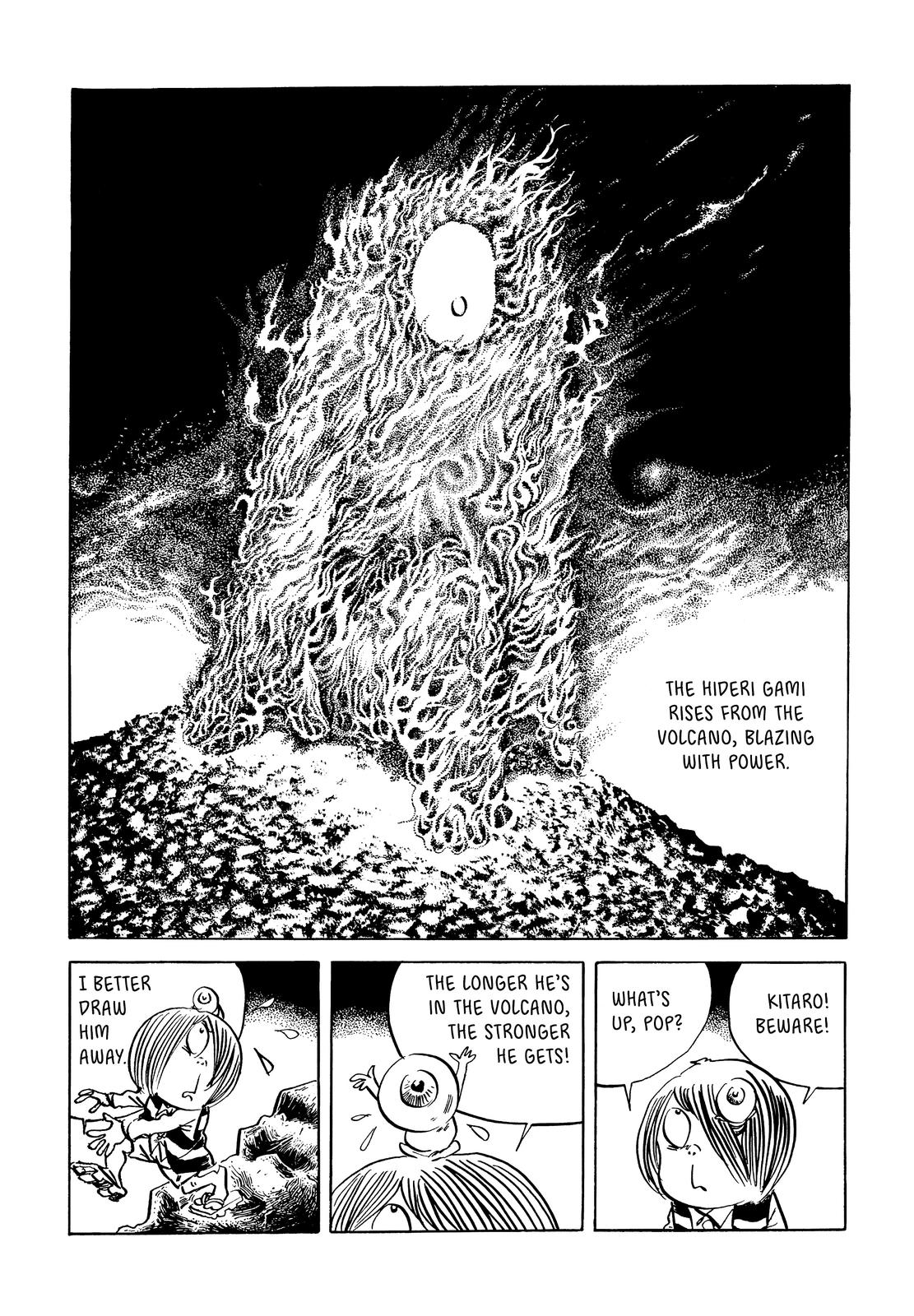 Page 167