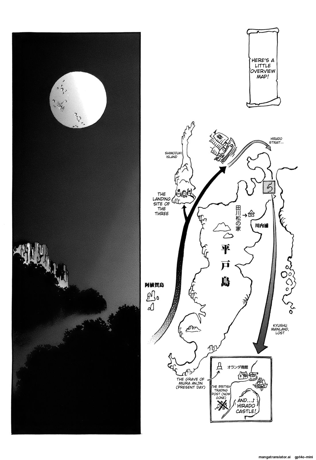 Page 167