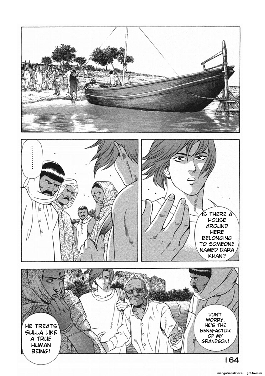 Page 167