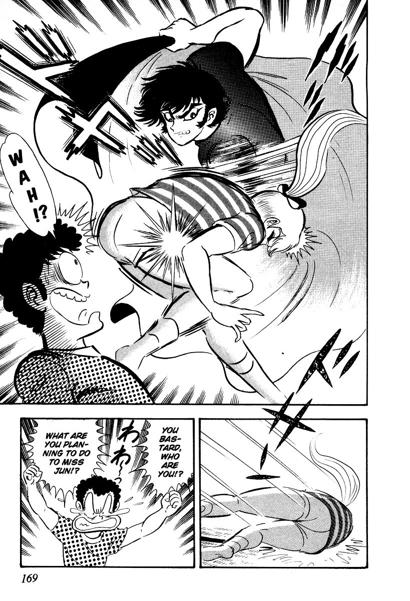 Page 166