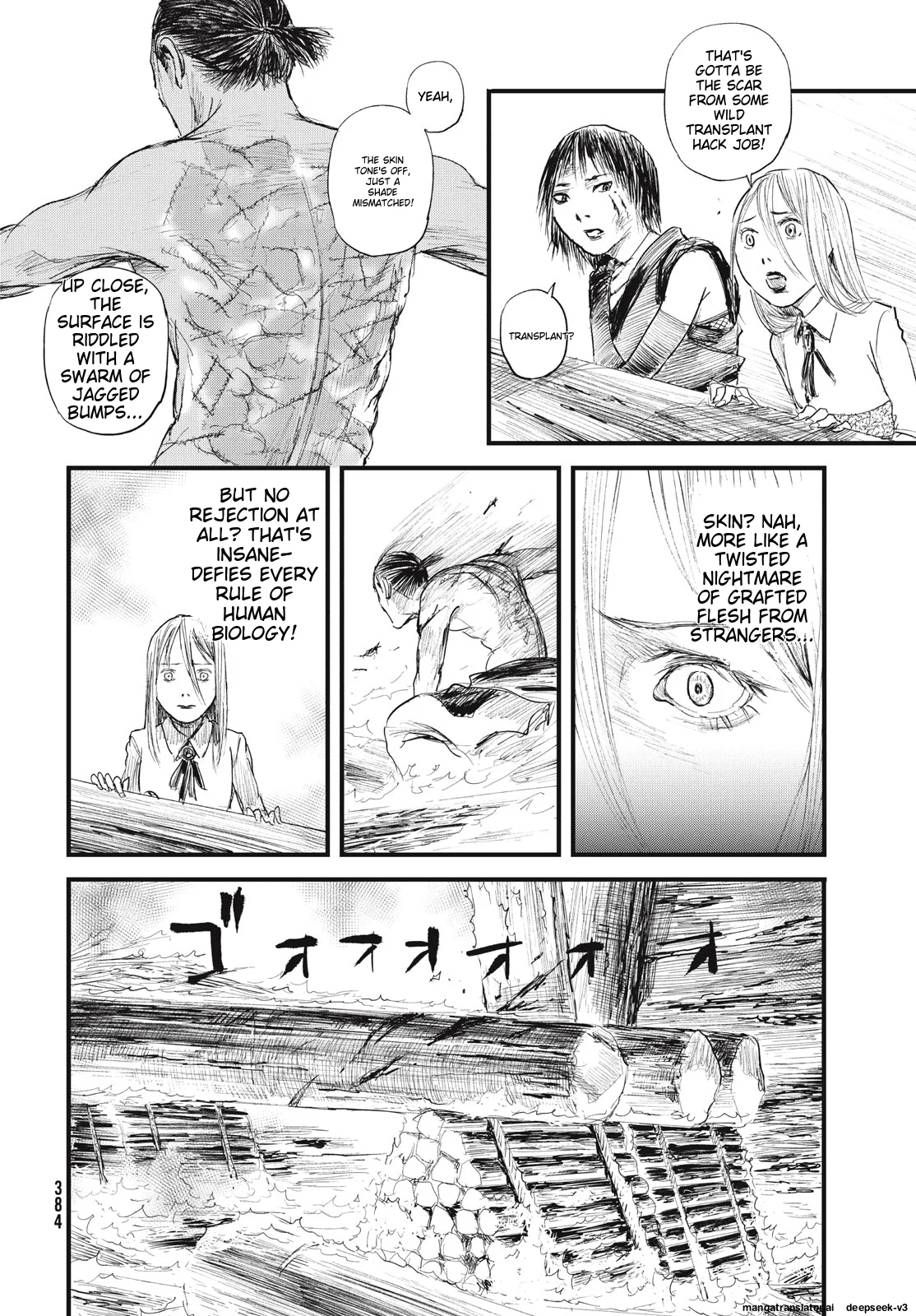 Page 167