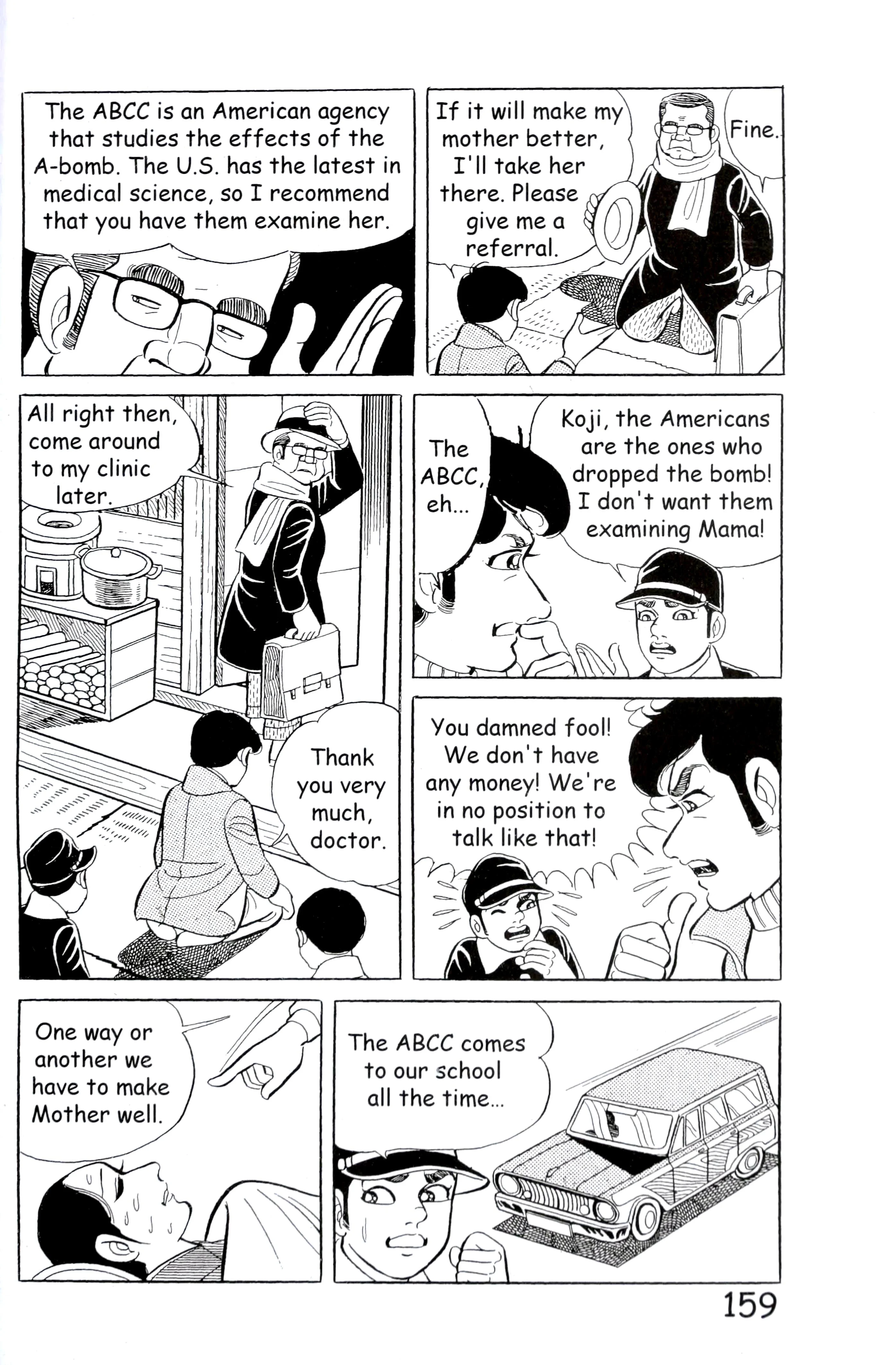 Page 167