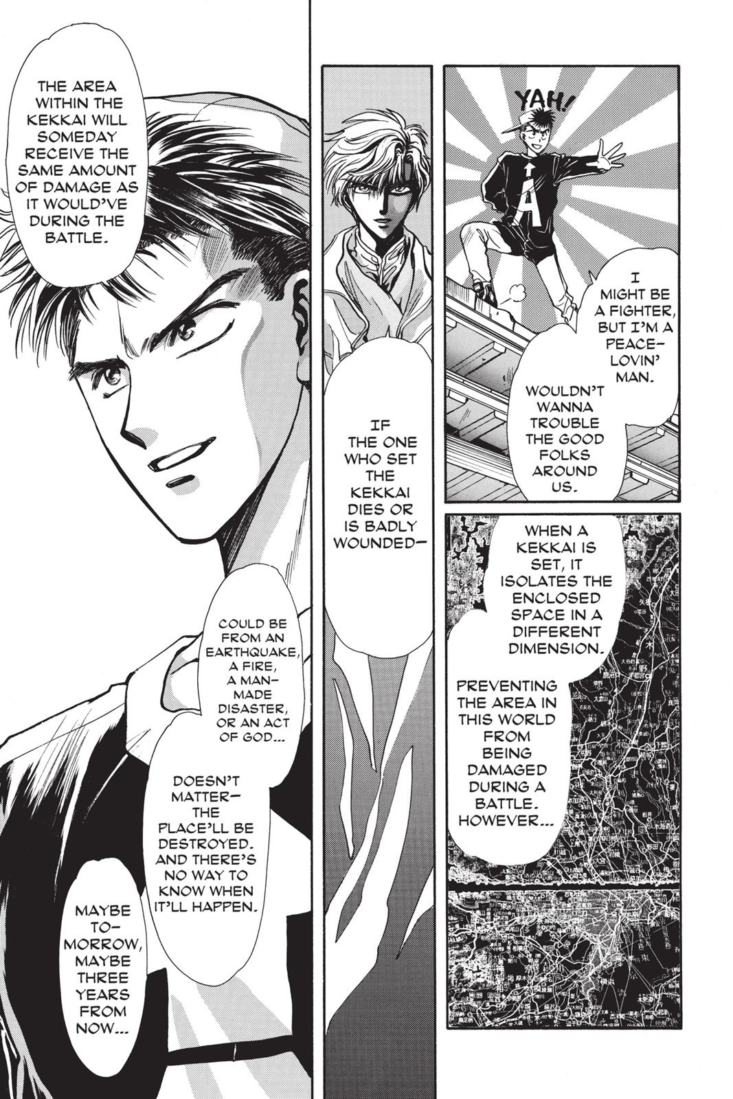 Page 167