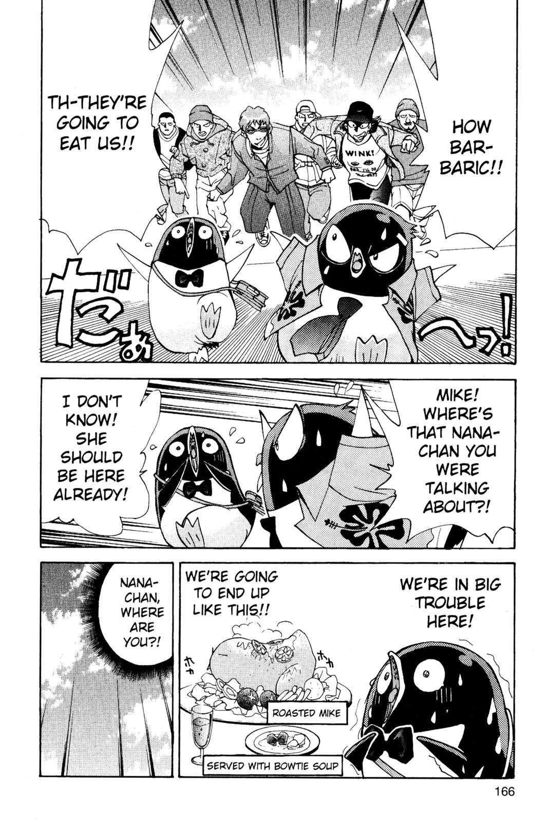 Page 167