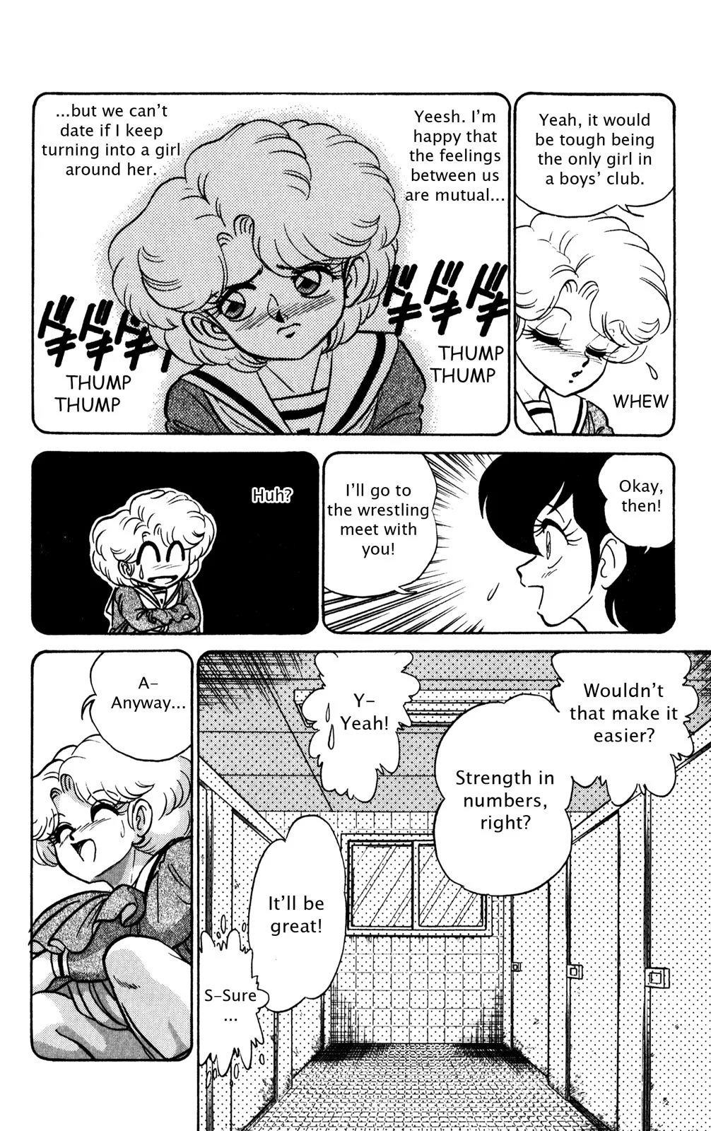 Page 167