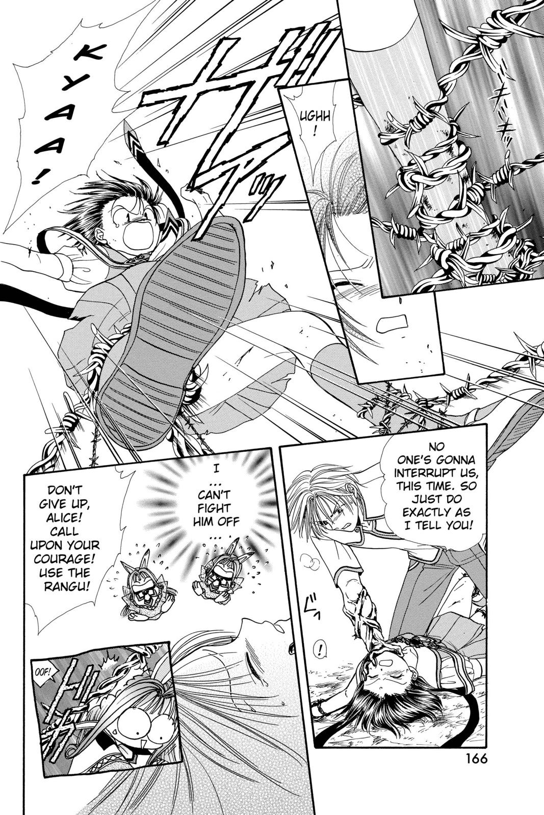 Page 167