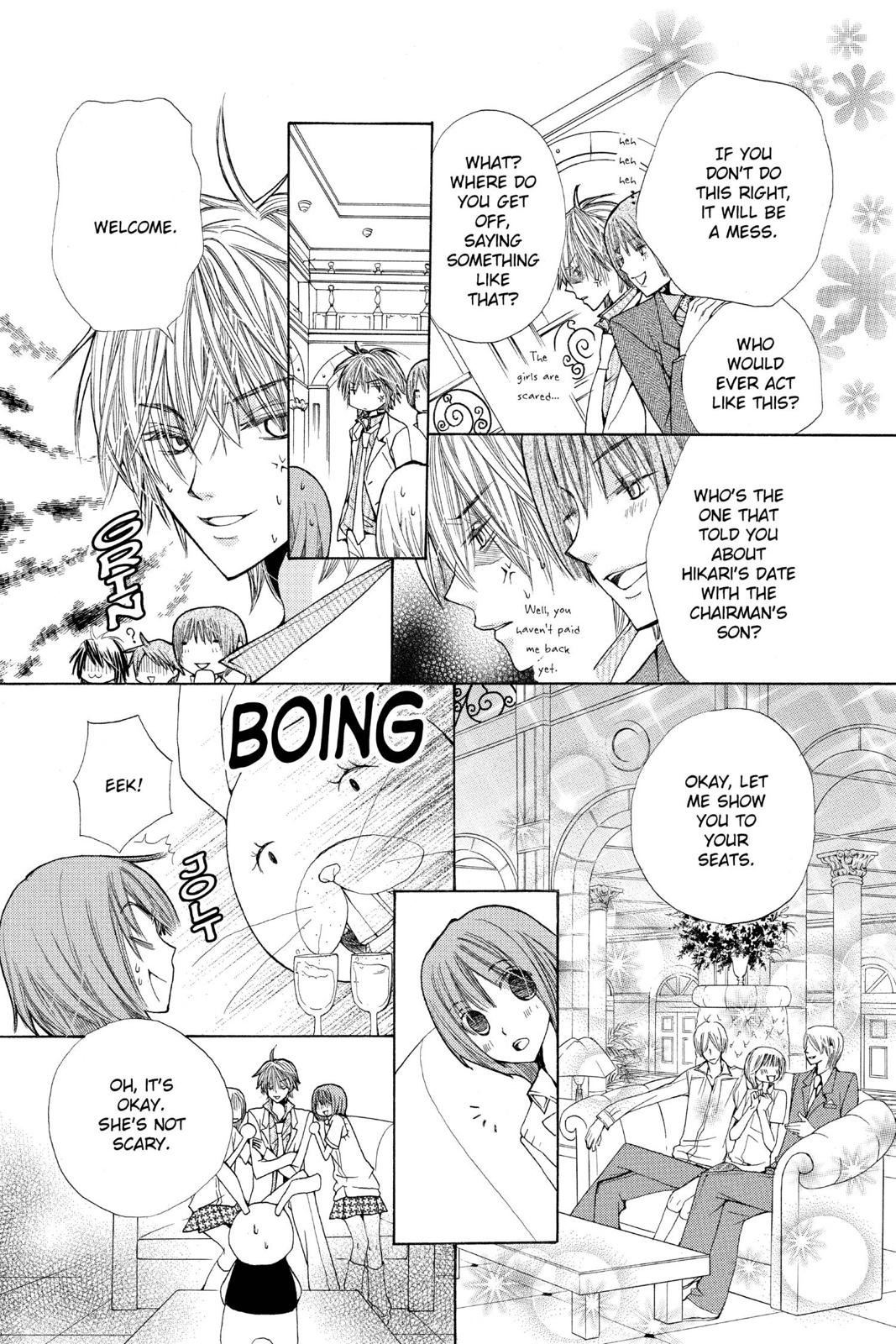 Page 167