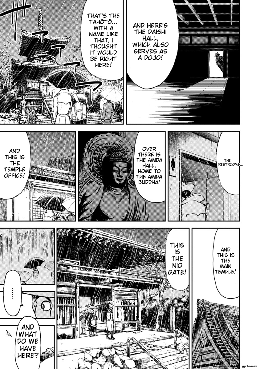 Page 167