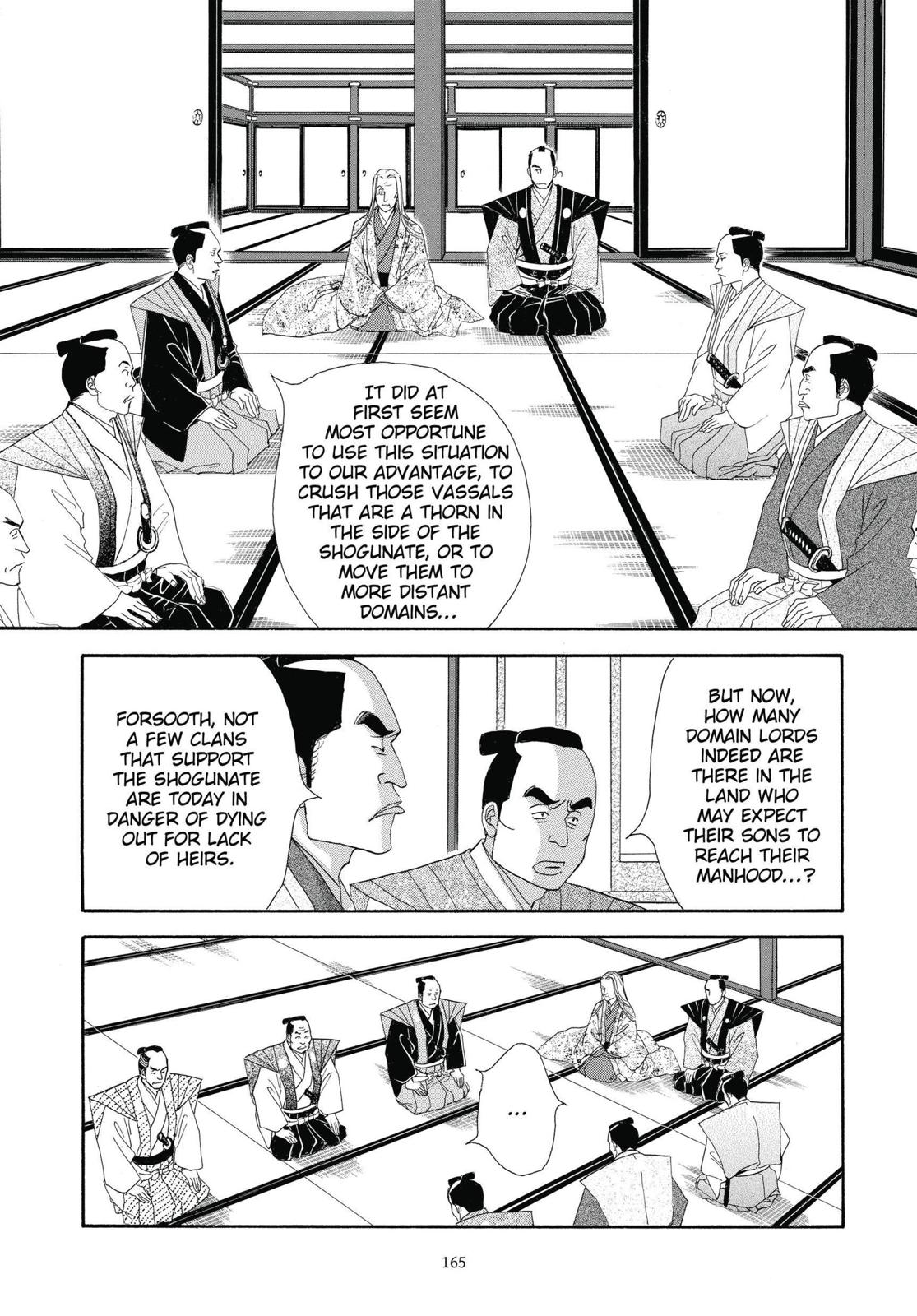 Page 166