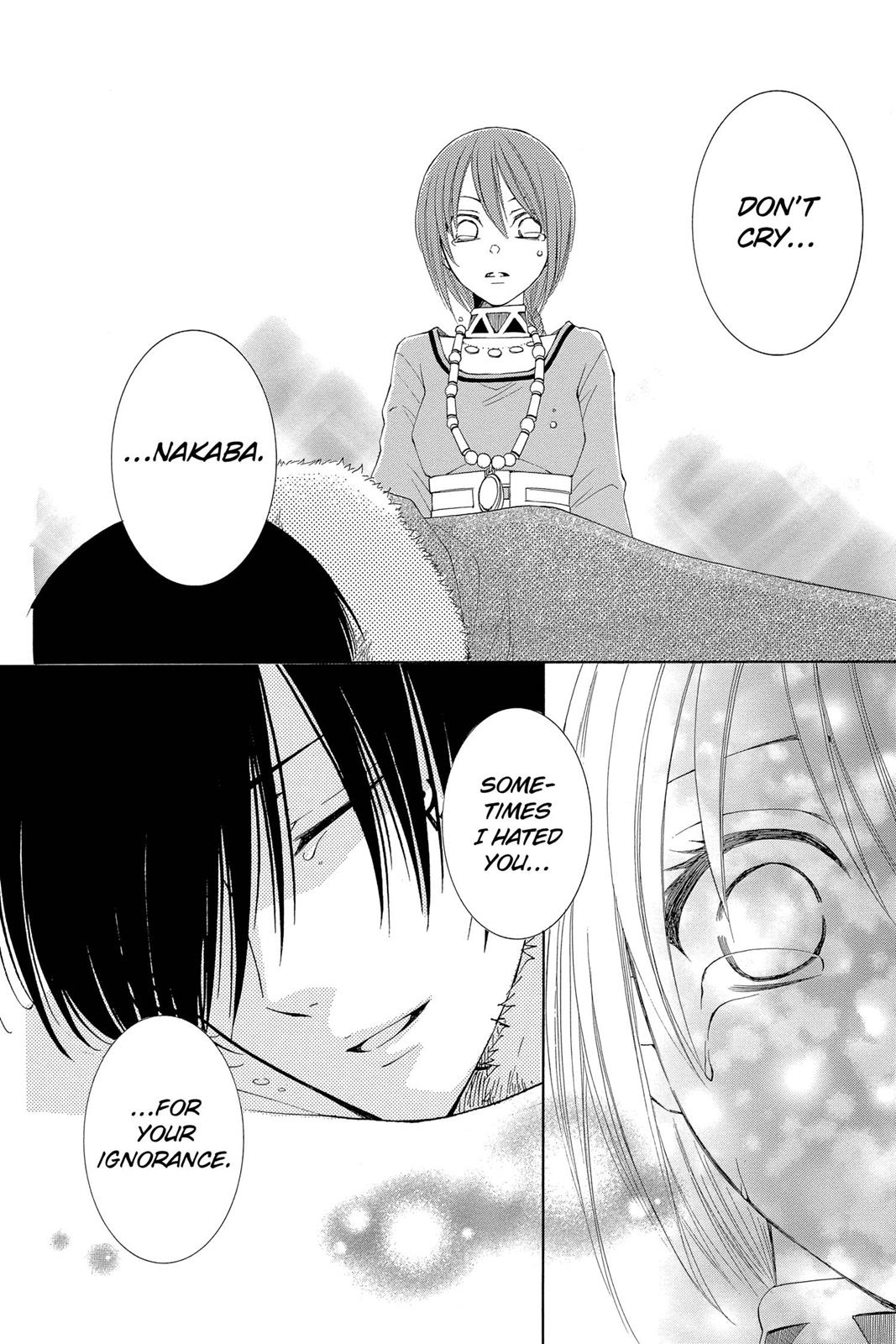 Page 167