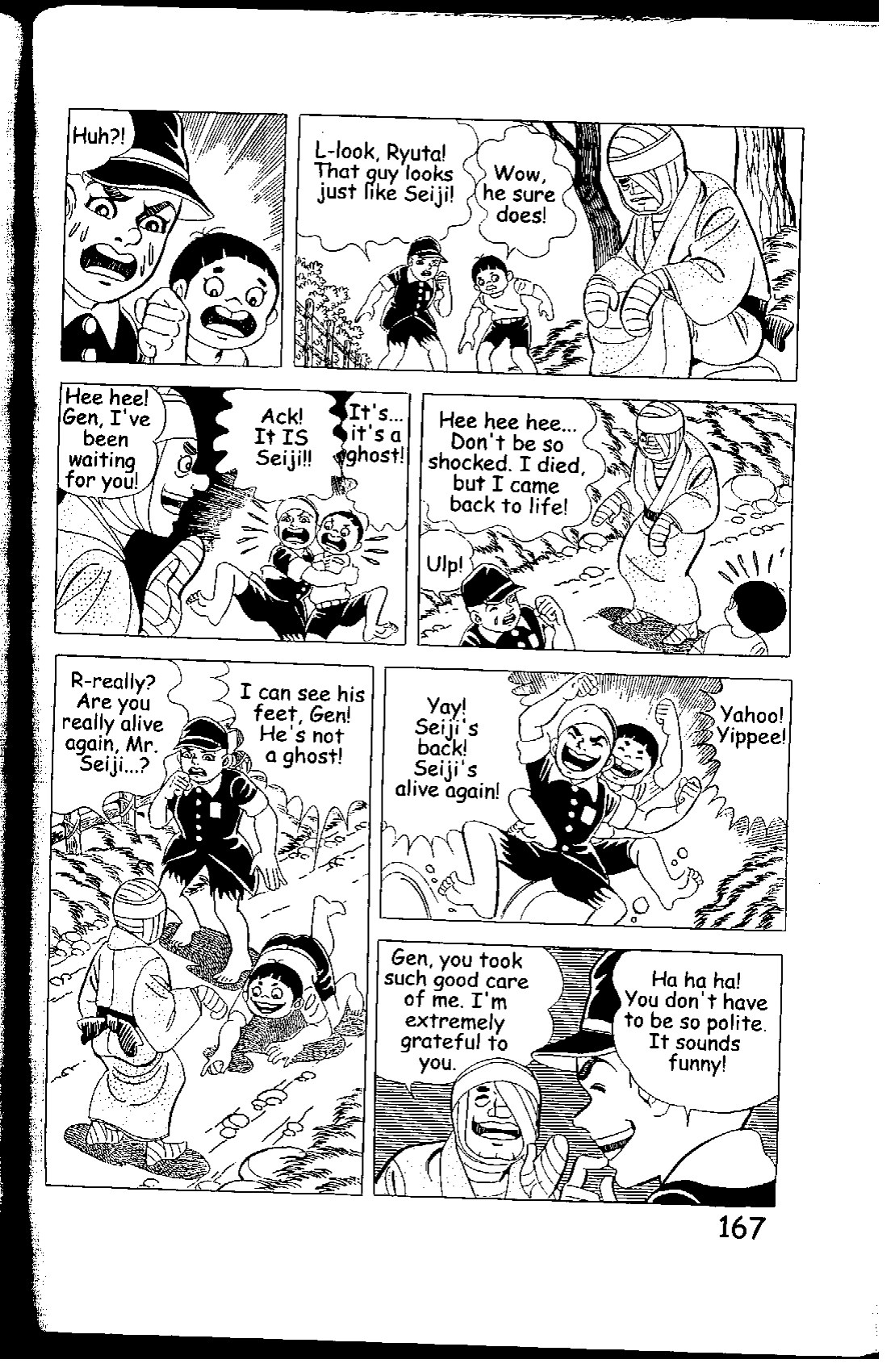 Page 167
