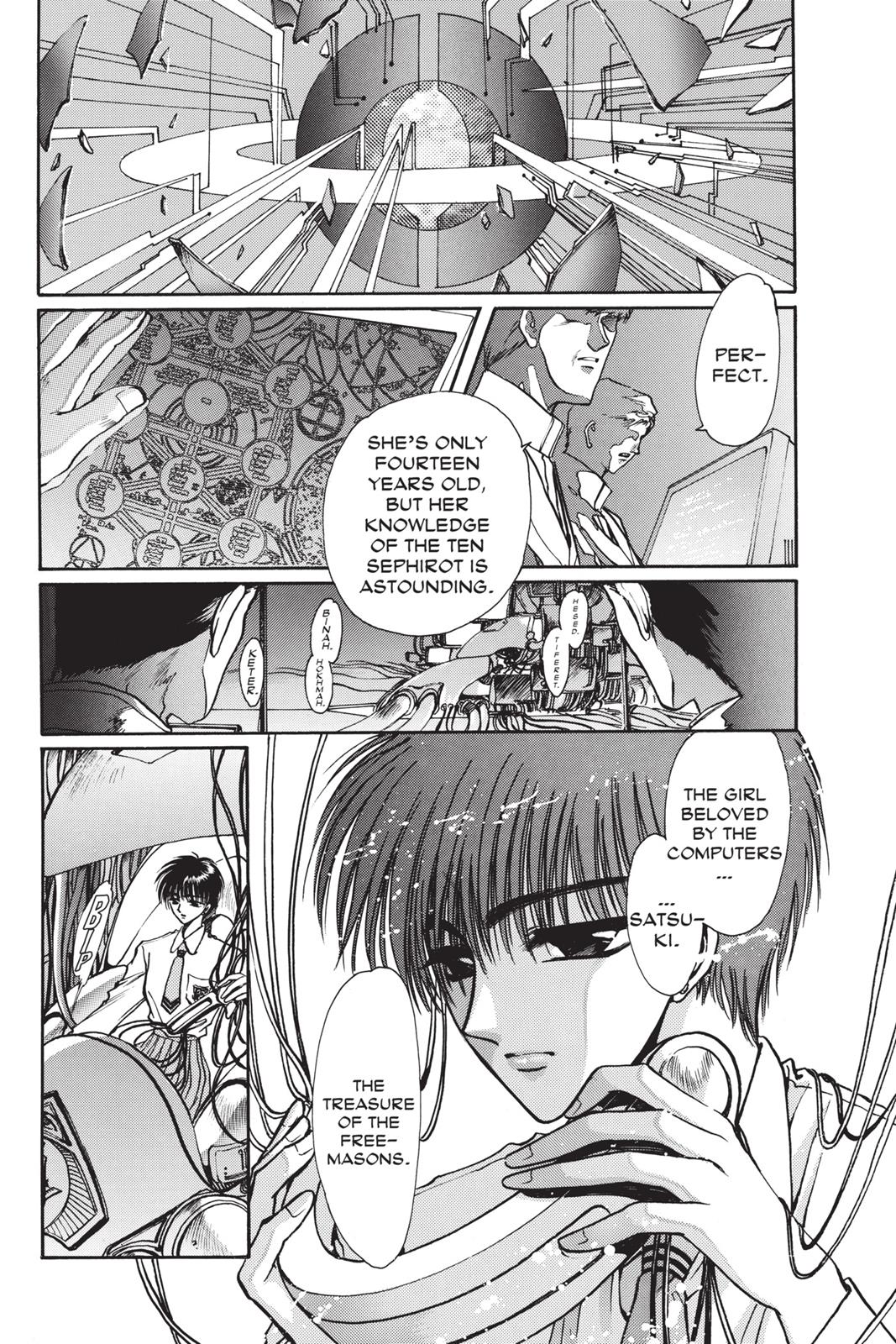 Page 167