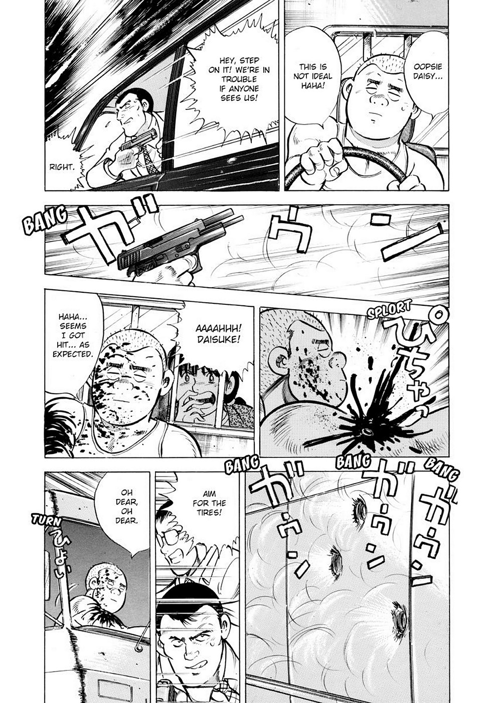 Page 167